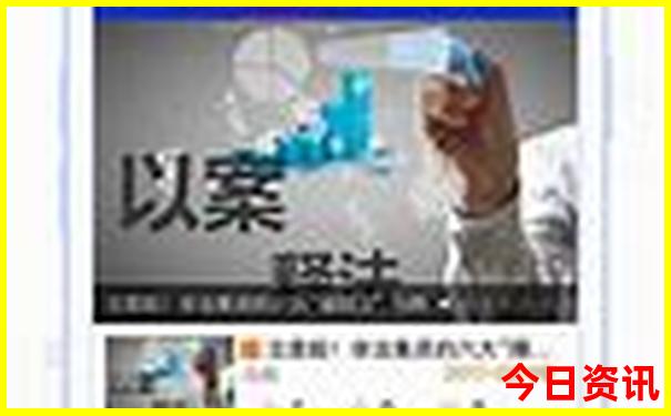 红色根据地旅游景点