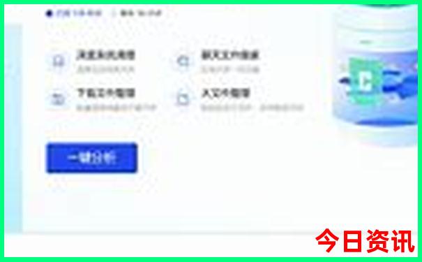 广州避暑胜地休闲好去处