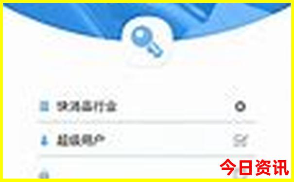 报团旅游在哪里找