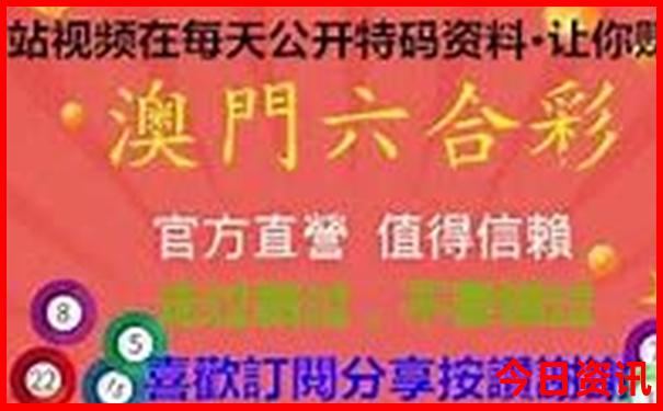 六月适合去哪里旅游